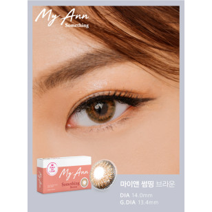 Ann365 1Month – My Ann Something Brown貝殼啡 月拋 2片裝